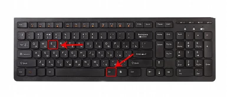 Klavyede Euro İşareti Nasıl Yapılır? Klavyede ve Mac'de Euro İşareti Yapma - Kopyalama 1 euro isareti nasil yapilir jpg