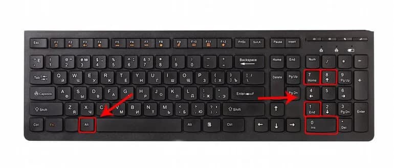 Metrekare İşareti Nasıl Yapılır? Bilgisayar Klavyede Metrekare (m2) İşareti Yapma Kısayolu - Kopyalama 1 metrekare isareti nasil yapilir jpg